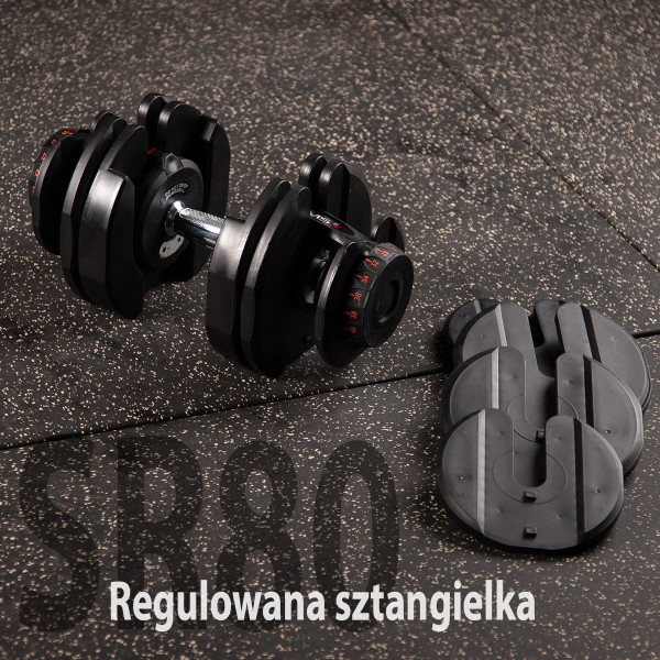 Гантель регульована зі зміною ваги HMS SR80 3.9–37.4кг