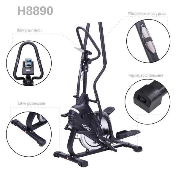 Орбітрек магнітний Climber HMS H8890