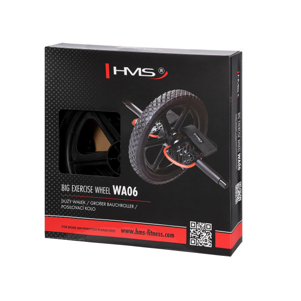 Ролик для пресу великий HMS WA06