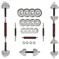 Гантелі розбірні 21кг з функцією штанги у валізі HMS STC21