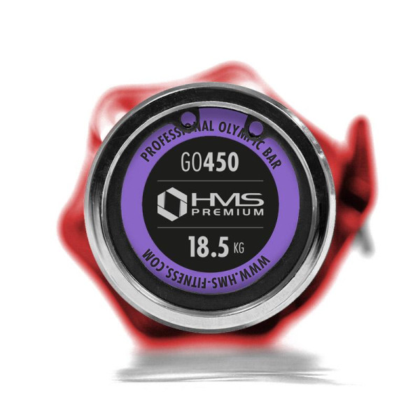 Гриф олімпійський 50мм/220см HMS GO 450кг